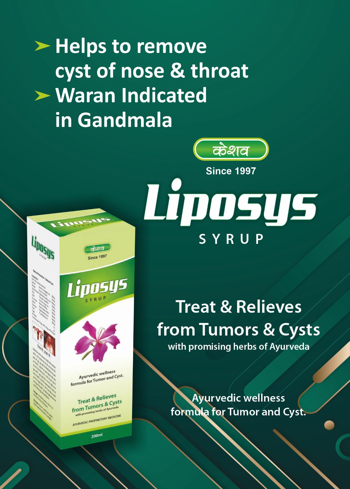 Liposys
